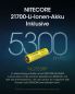 Preview: Nitecore MH12 Pro - 3300 Lumen, UHi 40 LED